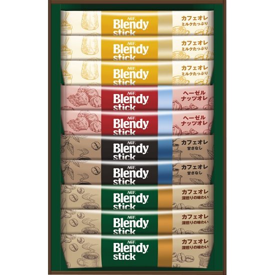 ＡＧＦ　ブレンディスティック　カフェオレコレクション BSTｰ10D画像