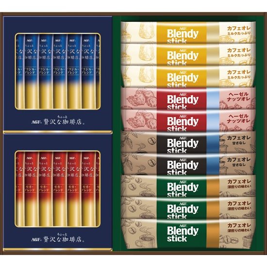 ＡＧＦ　スティックカフェオレ＆ブラック　アソートギフト BZTｰ20D画像