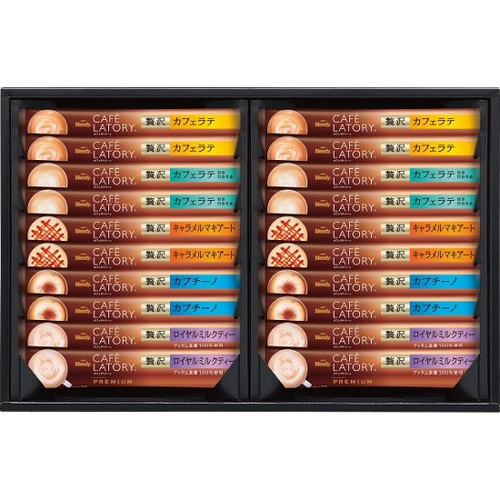 ＡＧＦ　ブレンディカフェラトリースティックプレミアムギフト CPS-30D画像