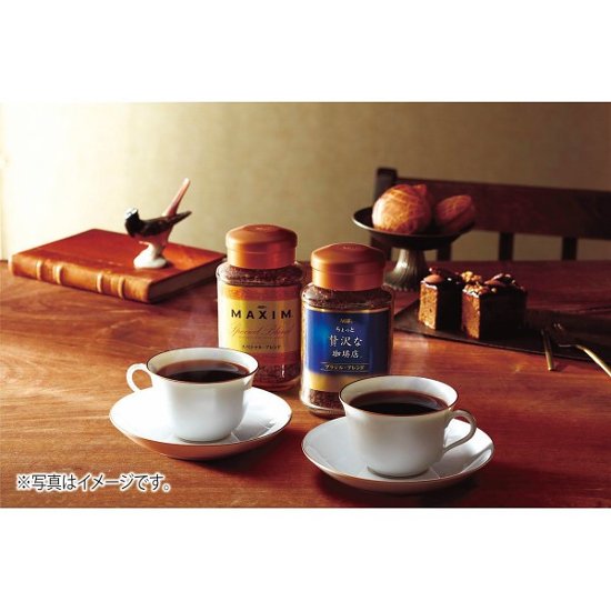 ＡＧＦ　インスタントコーヒーギフト MQOｰ30D画像