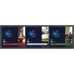 ＡＧＦ　ちょっと贅沢な珈琲店　ドリップコーヒーギフト ZDｰ15Dの画像
