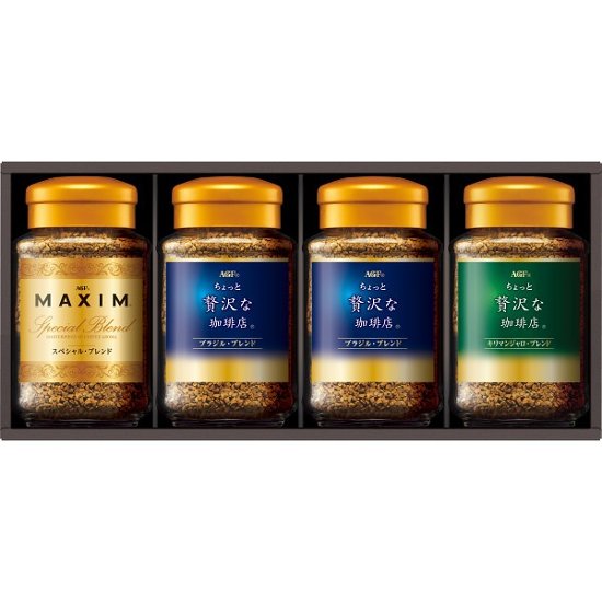 ＡＧＦ　プレミアムインスタントコーヒーギフト ZIC-35D画像