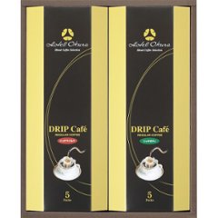 ホテルオークラ　ドリップコーヒーギフト MHO-BZの画像