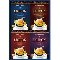 キーコーヒー　ドリップオンコーヒーギフト（２０袋） CAG-20Nの画像