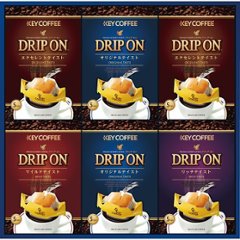キーコーヒー　ドリップオンコーヒーギフト（３０袋） CAG-30Nの画像