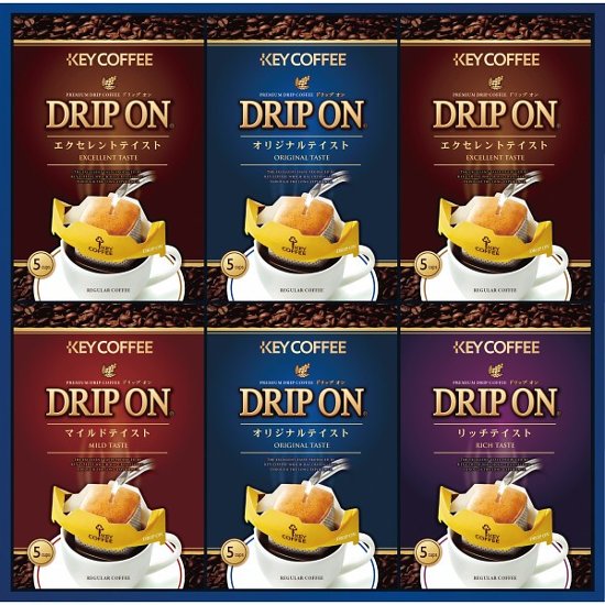 キーコーヒー　ドリップオンコーヒーギフト（３０袋） CAG-30N画像