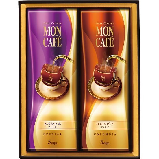 モンカフェ　ドリップコーヒーギフト MSD-2画像