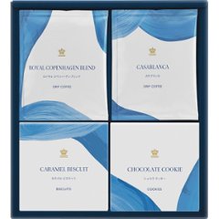 ロイヤル　コペンハーゲン　ドリップコーヒー・クッキーセット RC25の画像