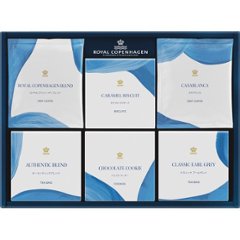 ロイヤル　コペンハーゲン　ドリップコーヒー・ティーバッグ・クッキーセット RC30の画像