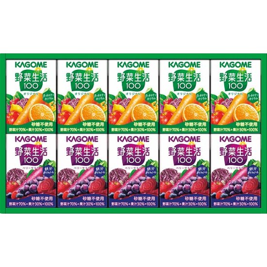 カゴメ　小容量　野菜飲料ギフト（１０本） SYJｰ10画像