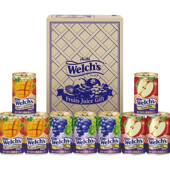 「ウェルチ」　１００％果汁ギフト（９本） W13画像