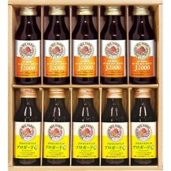 山田養蜂場　ローヤルゼリー・プロポリスドリンクセット 45323の画像