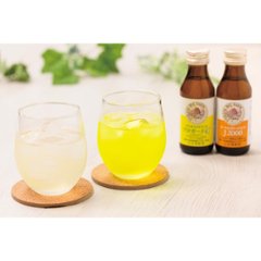 山田養蜂場　ローヤルゼリー・プロポリスドリンクセット 45323画像