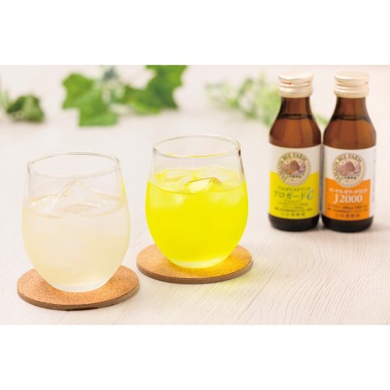 山田養蜂場　ローヤルゼリー・プロポリスドリンクセット 45323画像