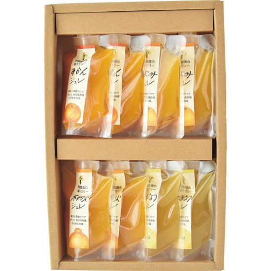 伊藤農園　ピュアフルーツ寒天ジュレセット JD-8 画像