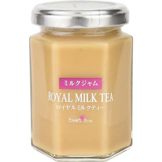たかはたファーム　ミルクジャム　ロイヤルミルクティー（１６０ｇ） 001601画像