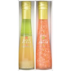 たかはたファーム　ドレッシング詰合せ（２本） DR-02Gの画像