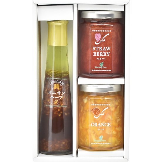 たかはたファーム　ジャム・ドレッシング詰合せ JDB-04画像