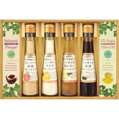 飛騨高山ファクトリー　すこやかドレッシングとオリーブオイル＆ビネガー DS-30の画像