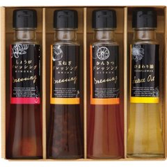 オクルヤ　小豆島うまれ彩りドレッシングギフト DS-4Yの画像