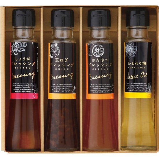 オクルヤ　小豆島うまれ彩りドレッシングギフト DS-4Y画像
