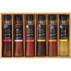 オクルヤ　小豆島うまれ彩りドレッシングギフト DS-6Yの画像