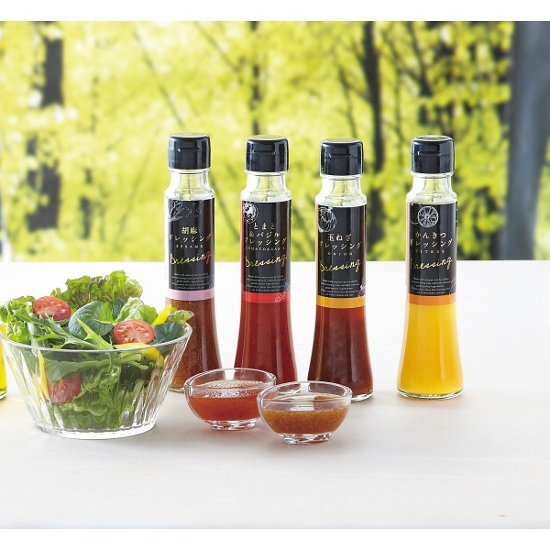 オクルヤ　小豆島うまれ彩りドレッシングギフト DS-6Y画像