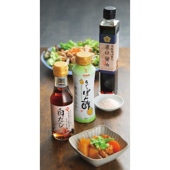 美食ファクトリー　グルメ調味料バラエティ AIH-25画像