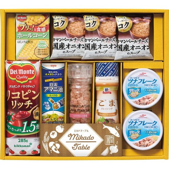 ミカドテーブル MKT-30画像