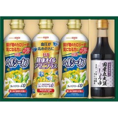 日清　バラエティオイル＆丸大豆しょうゆギフト SOTｰ20Aの画像
