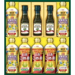 ボスコ　オリーブオイル＆ヘルシーオイルギフト BM-50Aの画像