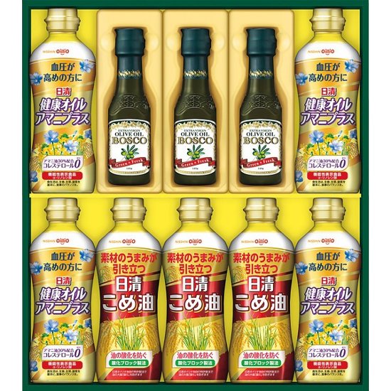 ボスコ　オリーブオイル＆ヘルシーオイルギフト BM-50A画像