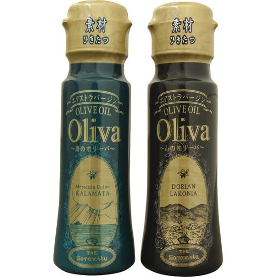 ギリシャ産　エクストラバージンオリーブオイル Aｰ508画像