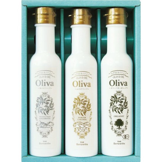 ギリシャ産　エクストラバージンオリーブオイルギフト A-567画像