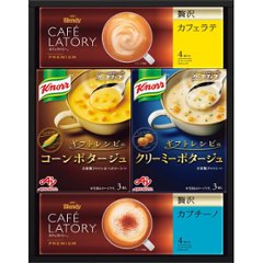 味の素　クノールスープ＆コーヒーギフト KGCｰ15Yの画像