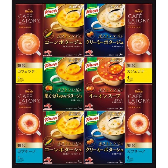 味の素　クノールスープ＆コーヒーギフト KGCｰ30Y画像