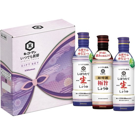 キッコーマン　いつでも新鮮ギフト KI-10N画像