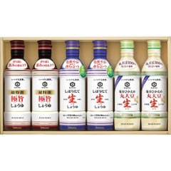 キッコーマン　いつでも新鮮ギフト KIS-20Nの画像