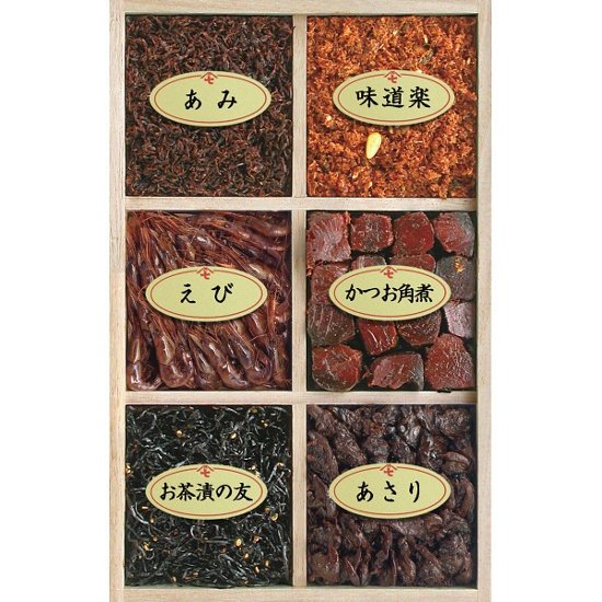 新橋玉木屋　佃煮詰合せ６種入 TK-6画像