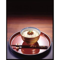 錦松梅　有田焼容器入 P3  画像