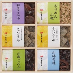 小倉屋山本　えびすめ詰合せ AQｰ50の画像