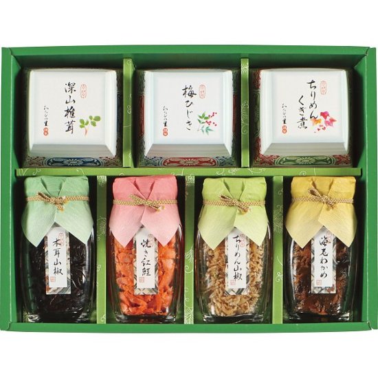 京・料亭わらびの里　京楽味 わS40画像