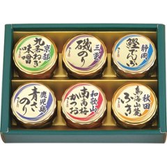 磯じまん　日本全国うまいものめぐり 里-20Nの画像