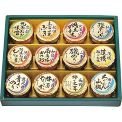 磯じまん　日本全国うまいものめぐり 里-50Nの画像