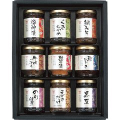 酒悦　山海探幸 KZ-35の画像