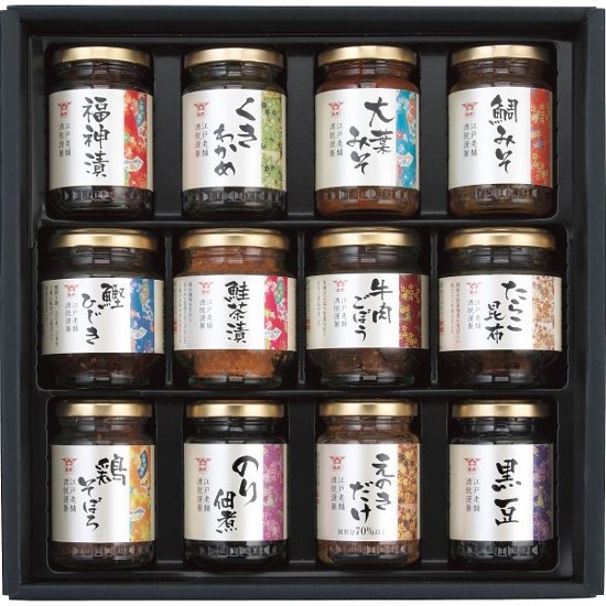 酒悦　山海探幸 KZ-50画像