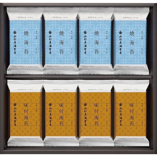 山形屋海苔店　海苔詰合せ J-16P画像