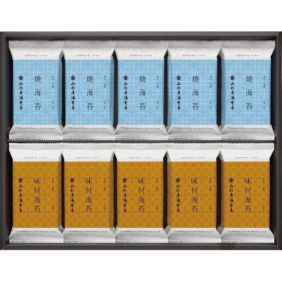 山形屋海苔店　海苔詰合せ J-20P画像