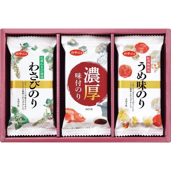 白子のり　味のりバラエティ詰合せ MR-150画像