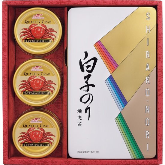 白子のり　のり・かに缶詰合せ SN-300画像